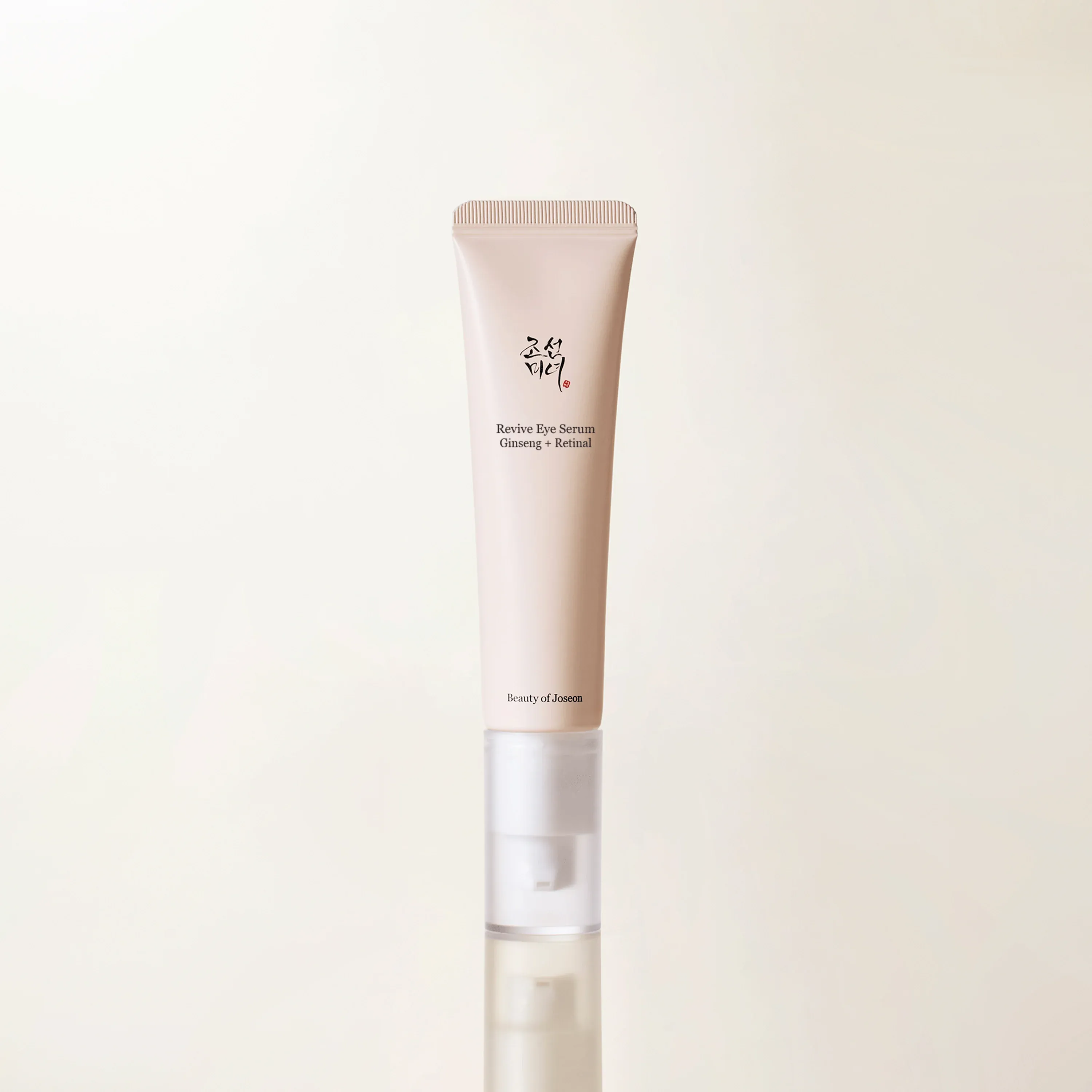 Revive Eye Serum Ginseng + Retinal — Beauty of Joseon | سيروم للعين بالجنسينج والريتينال لمكافحة التجاعيد