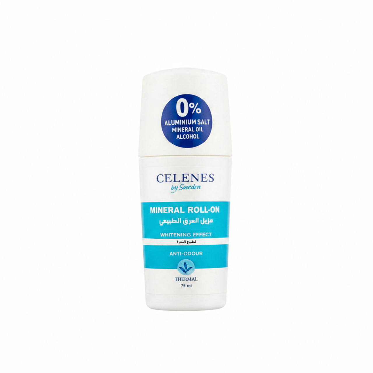 Mineral Roll-on Whitnening Effect — Celenes | مزيل عرق للتفتيح
